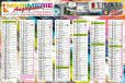Téléchargement de notre Calendrier 2012